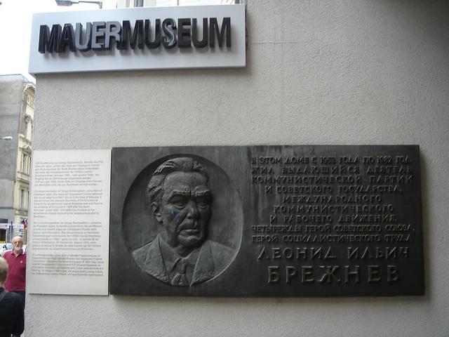 Memorial Board at Checkpoint Charlie in Berlin, June 9, 2007