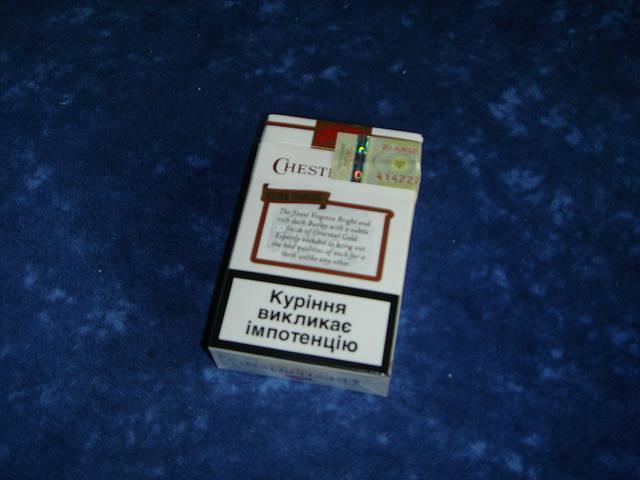 Smoking Causes Impotence, May 28, 2007