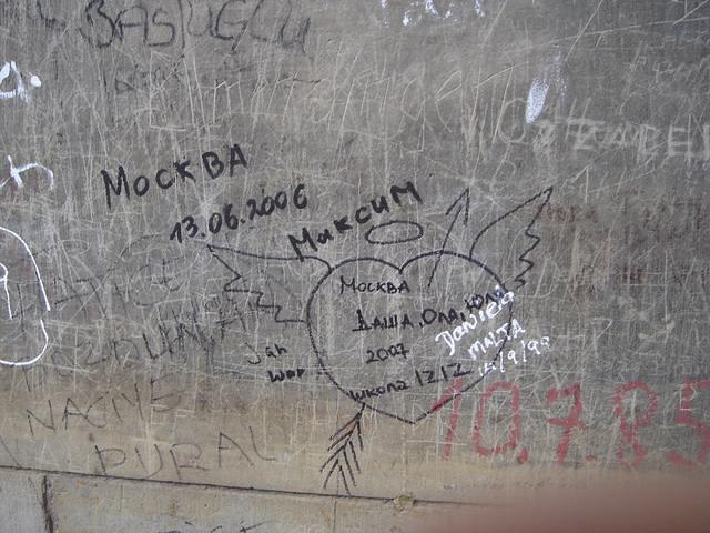 Writings on Dom Walls in Cologne, May 21, 2007