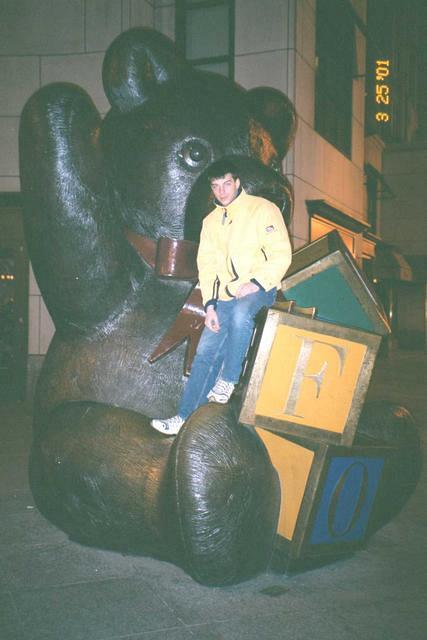 On the teddy bear, Skiing in Mt Sunopee and Visiting Boston, Mar 23-26, 2001